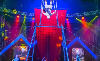 Garden Bros Nuclear Circus