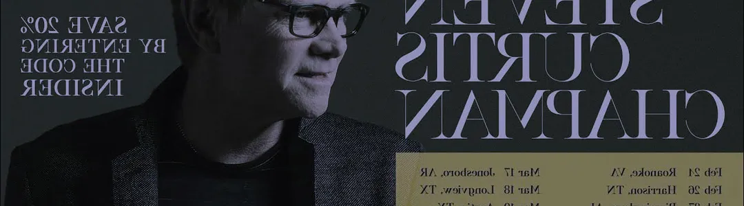 Steven Curtis Chapman