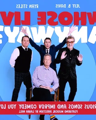 Whose Live Anyway? Dayton